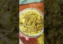 2 ingrédients pour ce #dessert incroyable ! #recettefacile #pistachio #crème