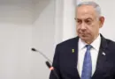 En Israël, Benjamin Netanyahu obtient un report des auditions dans son procès pour corruption