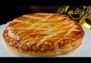Galette des rois ! Crème d’amandes aux agrumes ♥ Jamais trop tard pour en manger !
