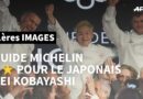 Guide Michelin: Kei Kobayashi premier Japonais à recevoir 3 ⭐ en France | AFP Images
