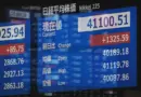 Après l’accord commercial signé avec Washington, les actions japonaises bondissent à Tokyo