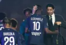 Ballon d’Or : «Si Ousmane Dembélé ne gagne pas, il y a un problème», selon le président du PSG Nasser Al-Khelaïfi