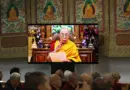 Communisme et réincarnation : quand Pékin veut contrôler la succession du dalai lama