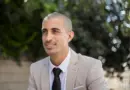 Data Scientist