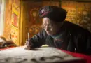 Discussion avec Marcel Rancourt: patrimoine, histoire, art visuel et survivant d’écrasement d’avion à Carleton