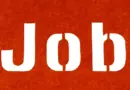 Emploi saisonnier / Job d’été