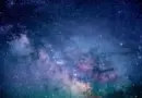 Et si un signal extraterrestre bouleversait la science ? – Figaro étudiant
