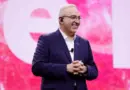HPE a finalisé l’acquisition de Juniper Networks