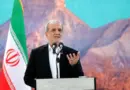 Iran : le président Massoud Pezeshkian accuse Israël d’avoir tenté de l’assassiner