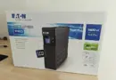 Je teste les 2 onduleurs phares de chez Eaton, le Ellipse PRO 1600 FR et le 3S Mini
