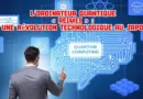 L’Ordinateur Quantique « Reimei » : Une Révolution Technologique au Japon