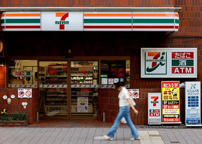 Le rachat canadien de la marque de “konbini” 7-Eleven tombe à l’eau