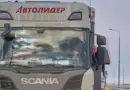 Les “pays amis” de la Russie durcissent les contrôles sur les produits à la douane