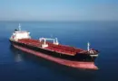 Les tensions en mer Rouge : quel impact sur le pétrole mondial ?