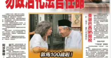 Malaisie : à 100 ans, l’ancien Premier ministre Mahathir appelle encore à renverser le gouvernement