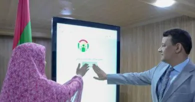 Mauritanie : Parents, élèves et enseignants connectés grâce aux plateformes numériques « Siraj » et « Mes services »