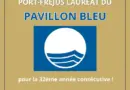 Port-Fréjus, lauréat du Pavillon Bleu