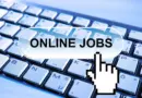 Senior Site Merchandiser – E-Commerce Expert