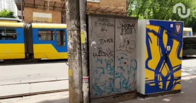 Sous les bombes à Kiev avec les cyberdéfenseurs ukrainiens : « Le réseau dépendait de nous »
