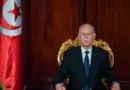Tunisie : un détenu refuse de regarder le président à la télévision, il écope de six mois de prison