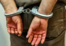Un Algérien, accusé d’escroquerie et arrêté en France, risque 207 ans de prison en cas d’extradition vers les Etats-Unis