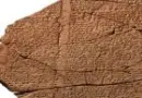 📜 Un hymne babylonien perdu retrouvé après 3000 ans grâce à l’IA