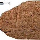 📜 Un hymne babylonien perdu retrouvé après 3000 ans grâce à l’IA