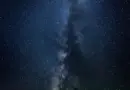 Vie et mort des étoiles de notre galaxie – Ville de Paris