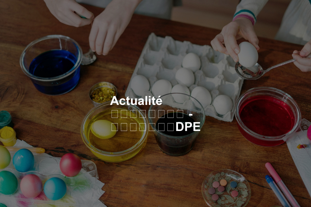 Actualité
–
DPE