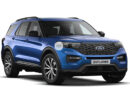 Explorer Voiture particulière