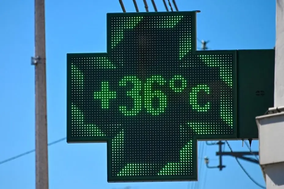 Alerte canicule : le département du Nord en vigilance orange et le Pas-de-Calais en vigilance jaune, jusqu'à 36°C attendus