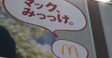 Au Japon, McDonald’s accusé de contribuer au gaspillage alimentaire