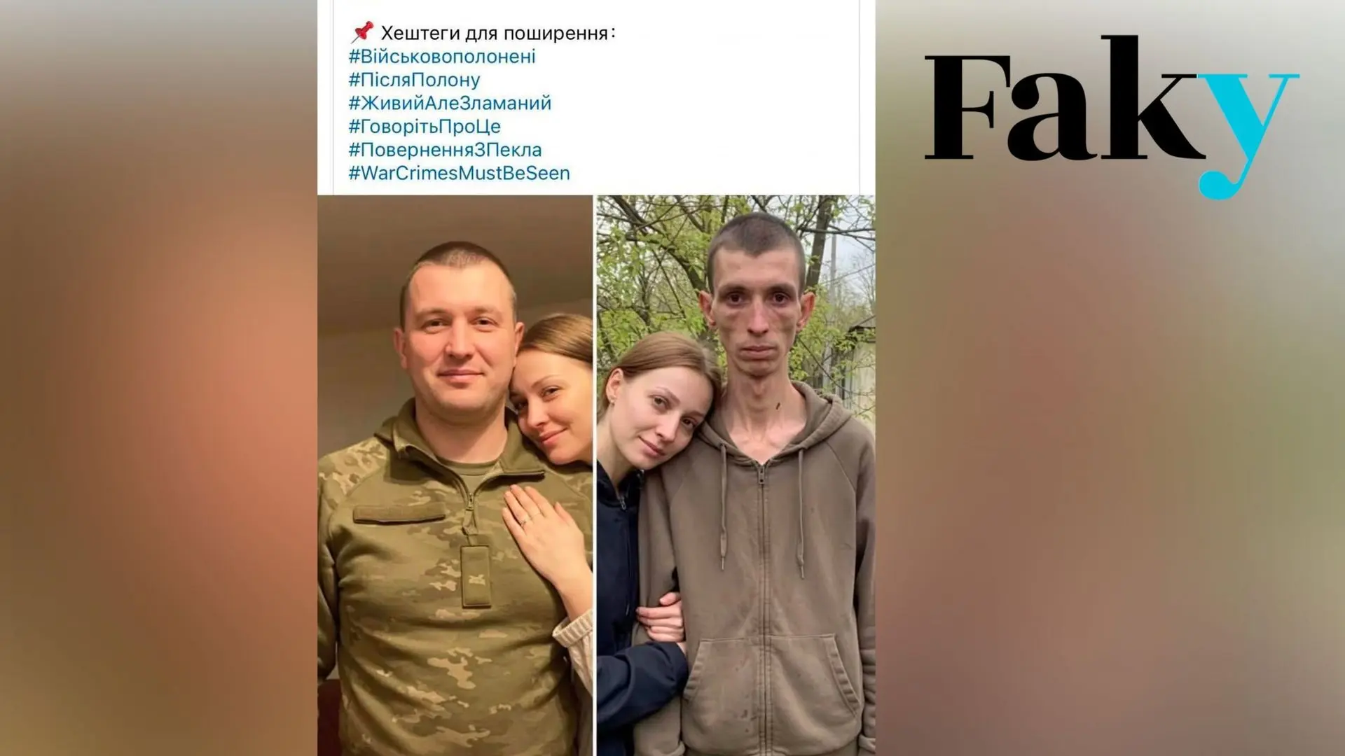 Ces images virales de militaires ukrainiens prétendument libérés après des mois en captivité ne sont pas réelles - RTBF Actus