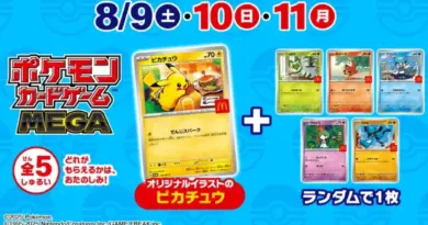 Cette collaboration entre McDonald’s et Pokémon au Japon a très vite dégénéré