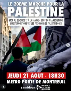Déambulation Palestine