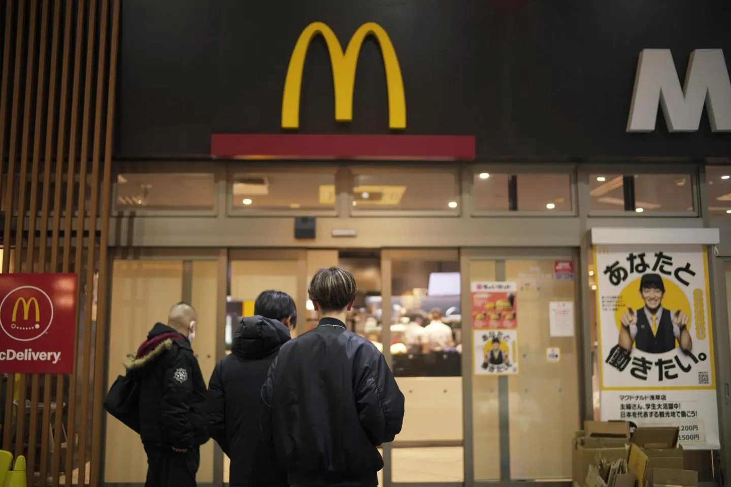 Des cartes Pokémon dans les menus Happy Meal : la campagne de McDonald’s au Japon tourne au fiasco