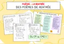 Des poèmes de rentrée du CP au CM2 - La trousse de Sobelle