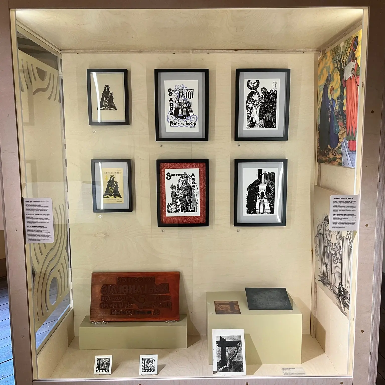 EXPOSITION TEMPORAIRE : XAVIER DE LANGLAIS ET SAINTE-ANNE-D’AURAY - Ar Gedour