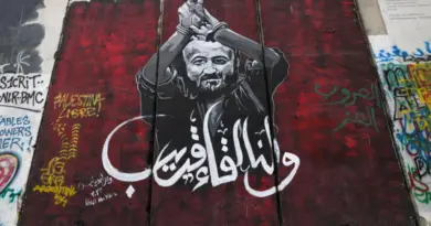 En Israël, Itamar Ben Gvir menace Marwan Barghouti dans sa cellule