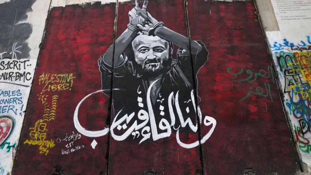 En Israël, Itamar Ben Gvir menace Marwan Barghouti dans sa cellule