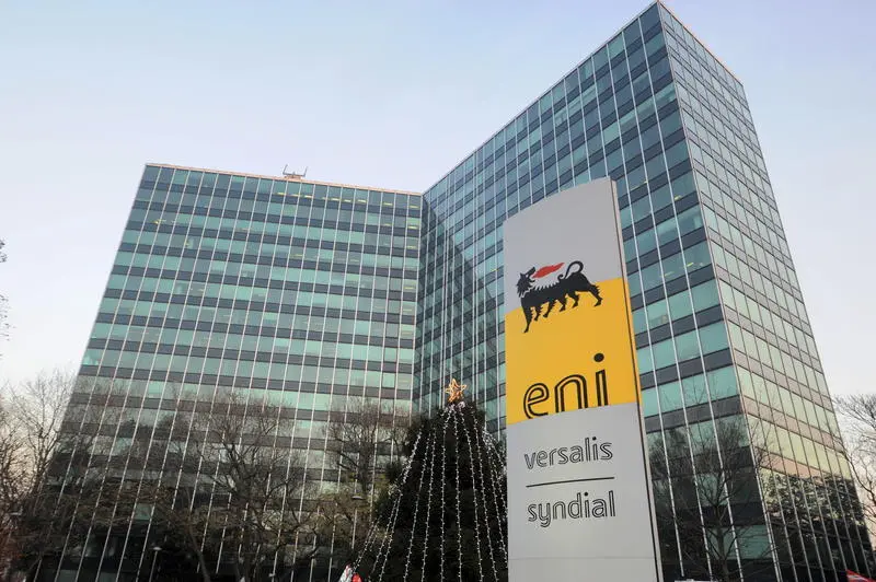 En Italie, la condamnation du pétrolier ENI pour crime climatique ouvre la voie à la responsabilité juridique des entreprises polluantes - L'Humanité
