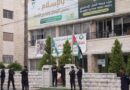 En Jordanie, les islamistes sous pression