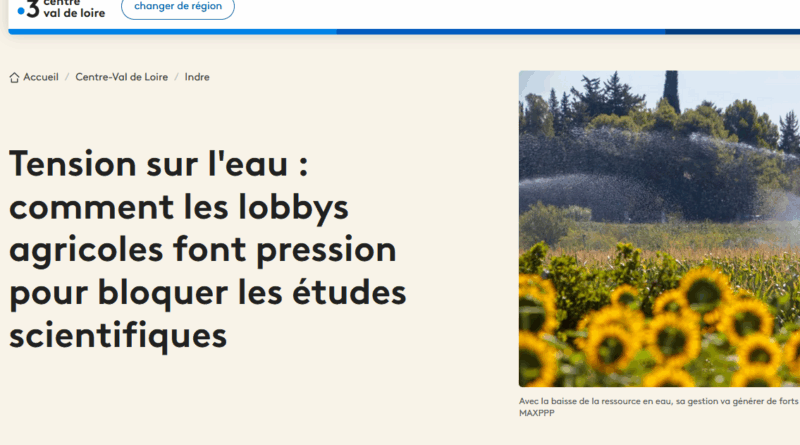 Études HMUC - article de presse - Établissement Public Territorial du Bassin de la Vienne