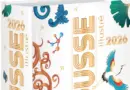 Gagnez votre Petit Larousse Illustré 2026 - ici
