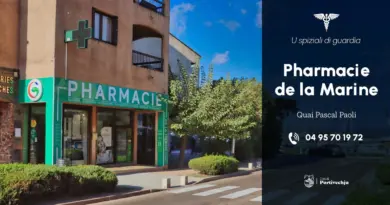#INFURMAZIONI 💊 𝗨 𝘀𝗽𝗶𝘇𝗶𝗮𝗹𝗶 𝗱𝗶 𝗴𝘂𝗮𝗿𝗱𝗶𝗮