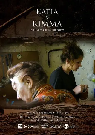 Katia et Rimma