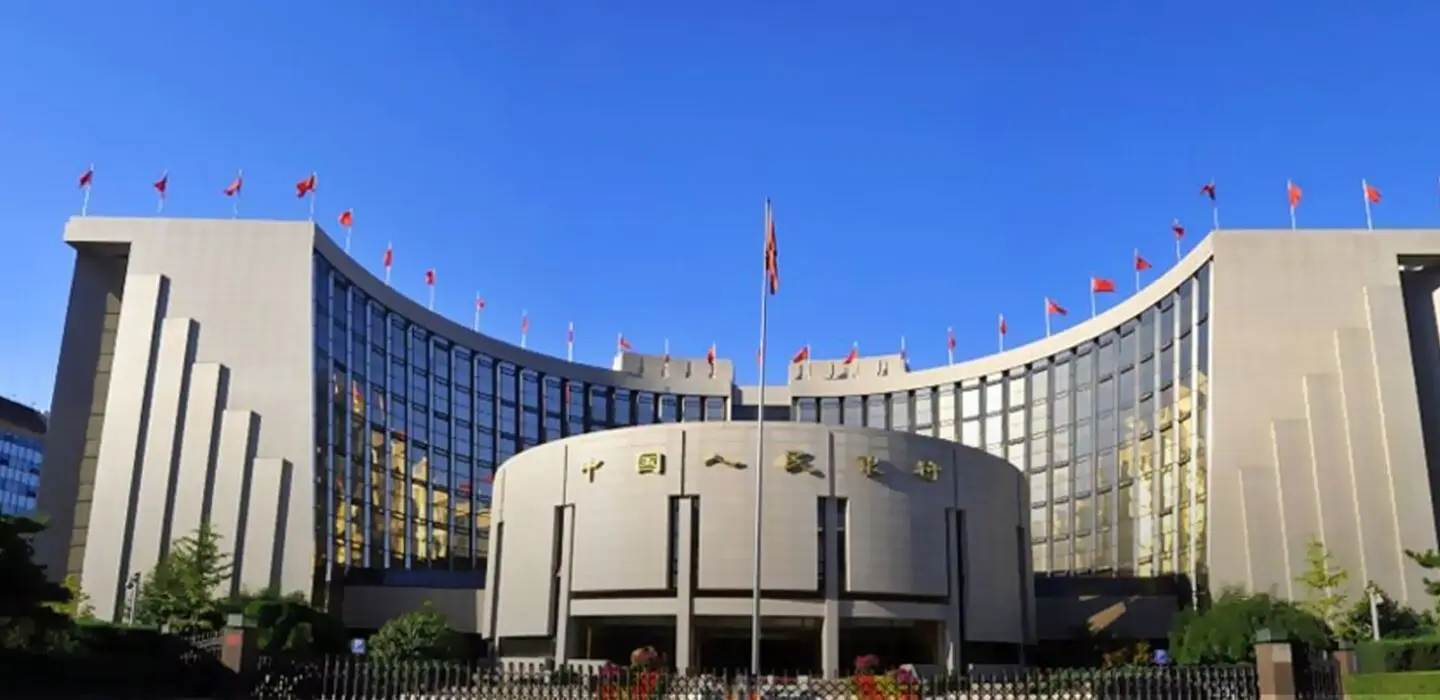 La Banque de Chine allège la pression sur le marché obligataire par des injections de liquidités