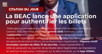 La Béac lance BEAC NG2020, une application contre les faux billets en Afrique centrale