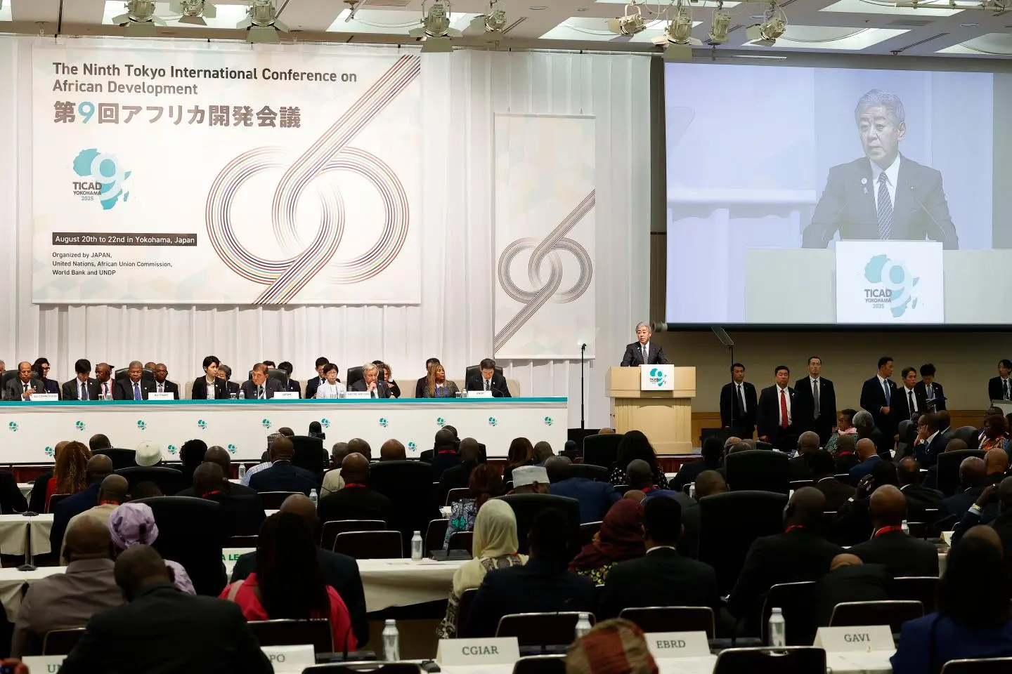 L’ambition économique du Japon en Afrique au défi des réticences de ses entreprises