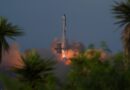Lancement réussi de la fusée Starship d'Elon Musk après neuf tentatives infructueuses